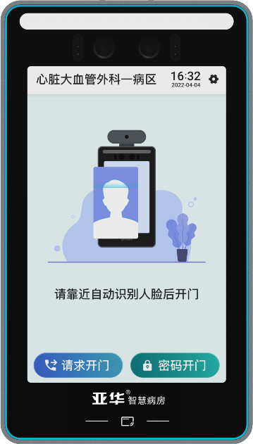 JDB财神打鱼(JDB)官方网站 - 正版试玩平台