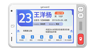 JDB财神捕鱼(JDB)官方网站 - 正版试玩平台