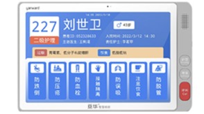 JDB财神打鱼(JDB)官方网站 - 正版试玩平台