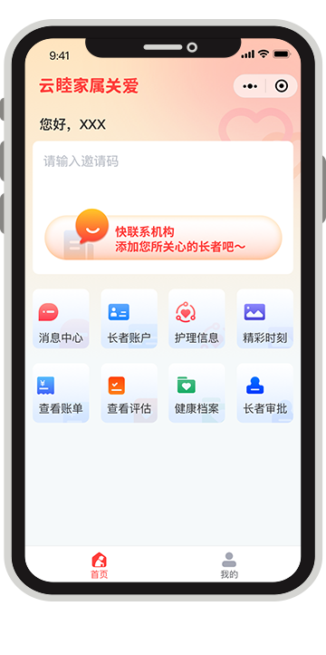 JDB财神打鱼(JDB)官方网站 - 正版试玩平台
