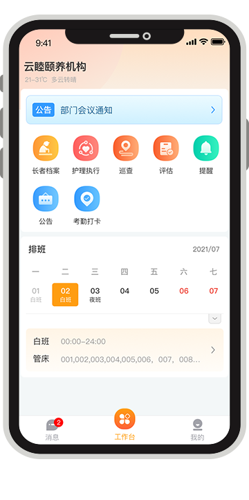 JDB财神打鱼(JDB)官方网站 - 正版试玩平台