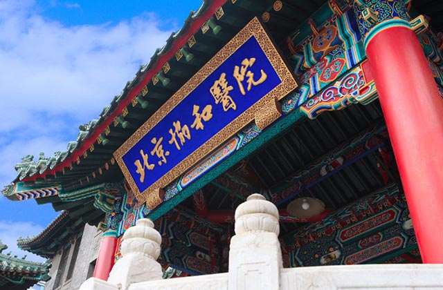 JDB财神打鱼(JDB)官方网站 - 正版试玩平台