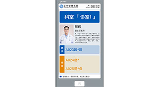 JDB财神打鱼(JDB)官方网站 - 正版试玩平台