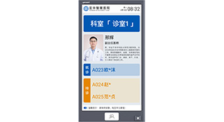 JDB财神打鱼(JDB)官方网站 - 正版试玩平台