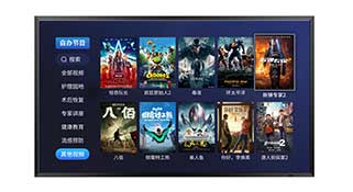 JDB财神捕鱼(JDB)官方网站 - 正版试玩平台