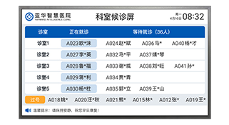 JDB财神打鱼(JDB)官方网站 - 正版试玩平台