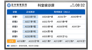 JDB财神打鱼(JDB)官方网站 - 正版试玩平台