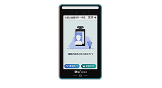 JDB财神打鱼(JDB)官方网站 - 正版试玩平台